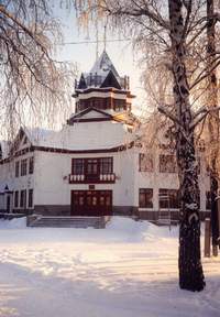 Дом пионеров. Сейчас Центр «Гармония» (фото В. Ермолаева)